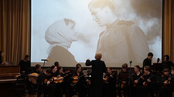 Концерт «Фотоальбом памяти»