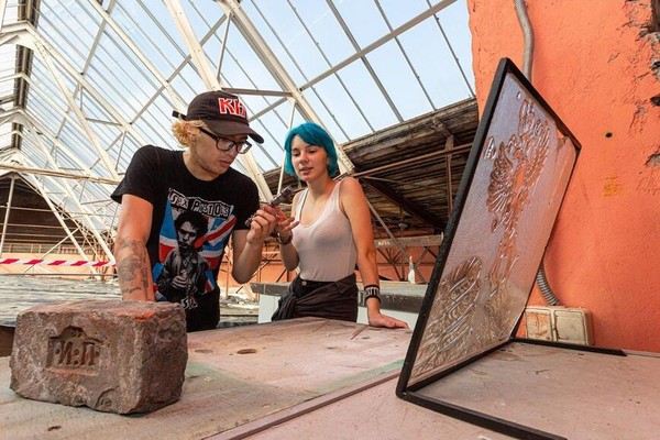 Экскурсия «С другой стороны»