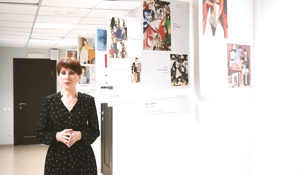 Лекция «Слово о Марке Шагале»