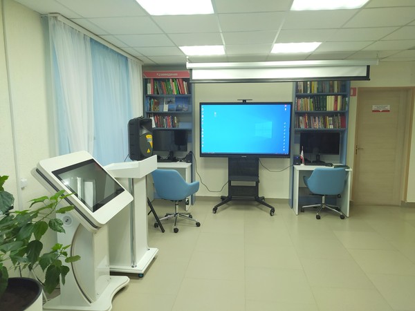 Встреча «Разговор о лесах и лесных чудесах»