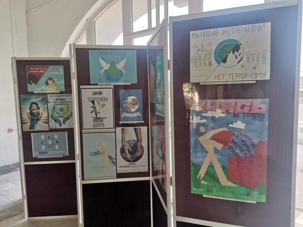 Конкурс рисунков и плакатов «Здоровый образ жизни в традициях моей семьи»