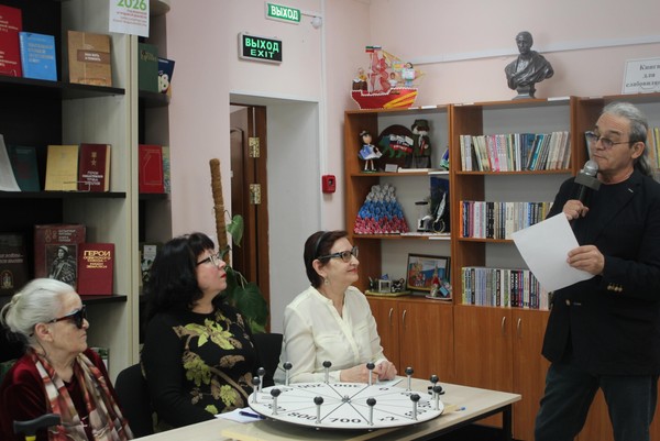 Поле чудес «День смеха»