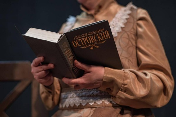 Программа «Ярмарка жизни»