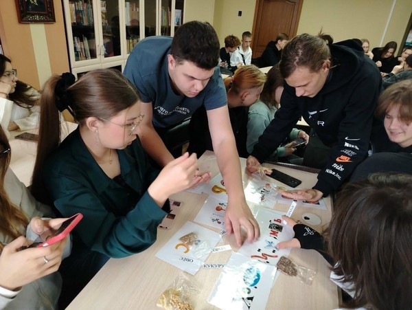 Интеллектуальная игра «Сохраним Землю – сохраним жизнь»