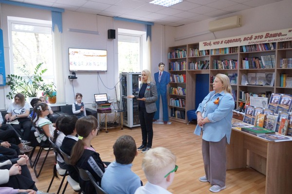 Патриотический час «Навсегда юные»