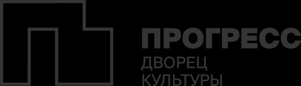 IV Сибирский фестиваль фантастики и фэнтези «Звезды на полке»