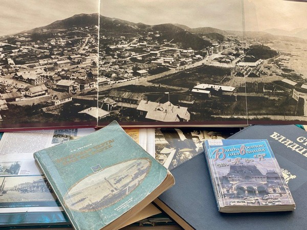 Лекция «Топонимика Владивостока»