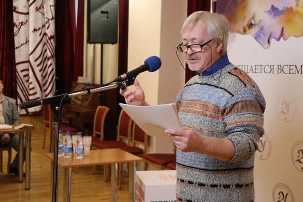 Вечер английской поэзии XX века в переводах Владимира Светлосанова