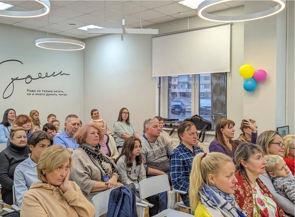 Концерт «В царстве зеленой весны»