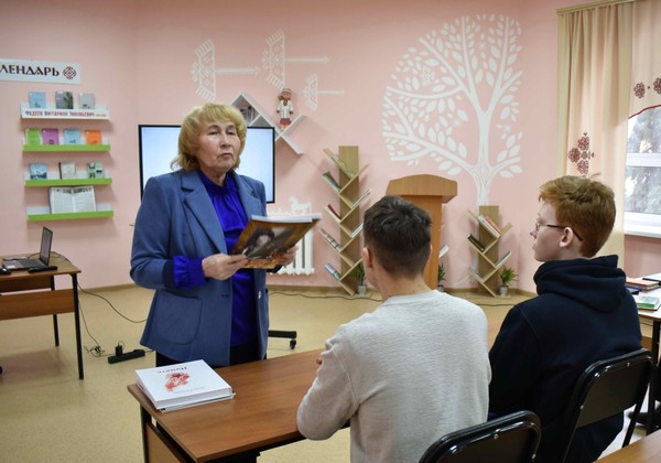 Творческая встреча с краеведом Диной Рычковой