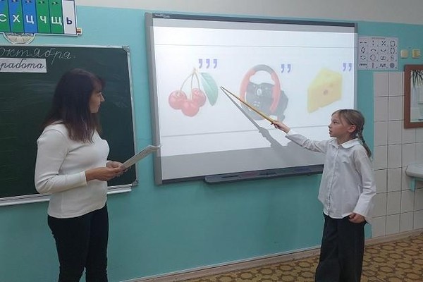 «Безопасный интернет»