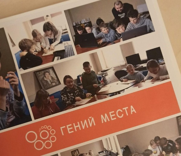 Ярмарка «Мастерская талантов» в рамках проекта «Гений места»