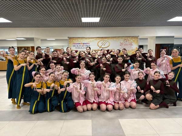 «Звёздный дождь»