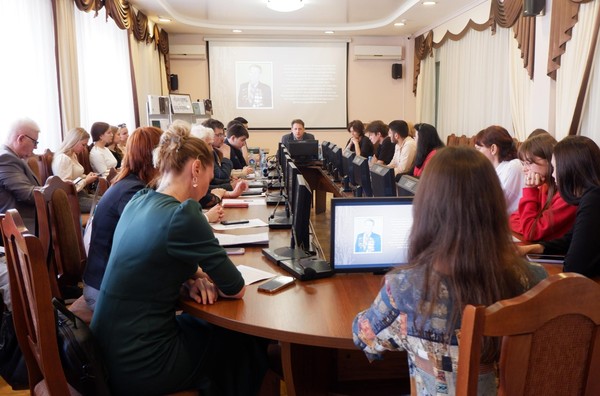 Краеведческие чтения из цикла «Живая память»