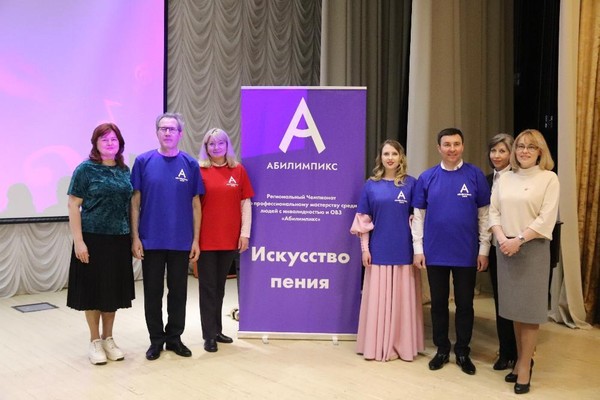 Творческий конкурс для детей-инвалидов