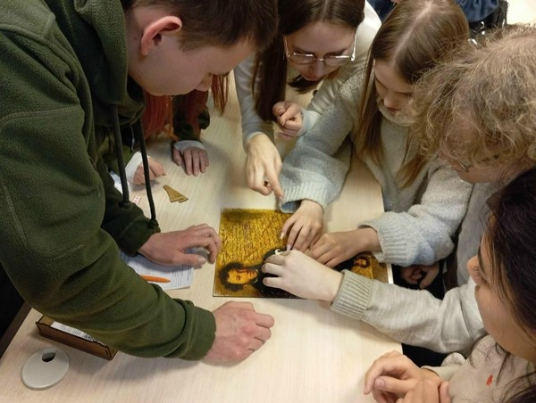 Программа «Ай да Пушкин»