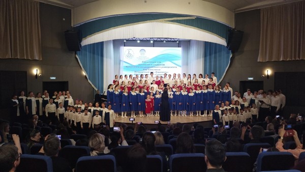 На одной волне