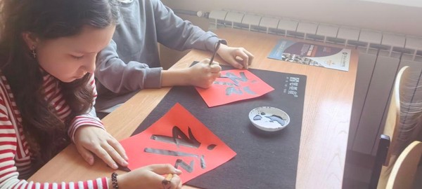 Мастер-класс