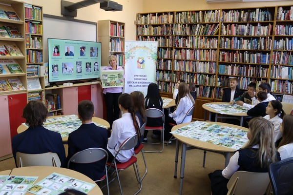 Экологический час «Мы в ответе за нашу планету»