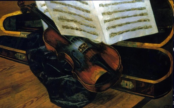 Концерт класса А. Б. Тростянского