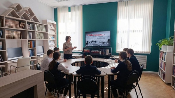 Интеллектуальная программа «Чтобы помнили…»