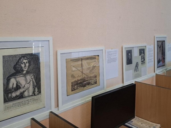 Выставка «К звездам взлетевший. История освоения космоса»