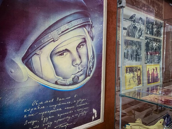 Выставка «Звездные дали»