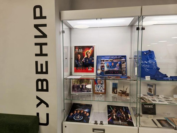 Михаил Корниенко 66