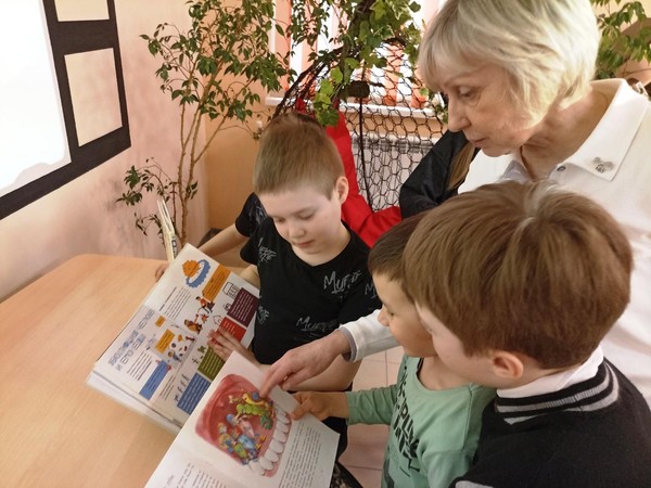 «Волшебные правила»