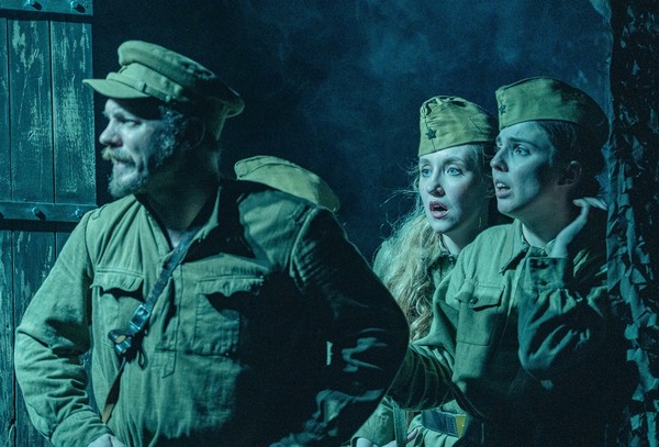 А зори здесь тихие