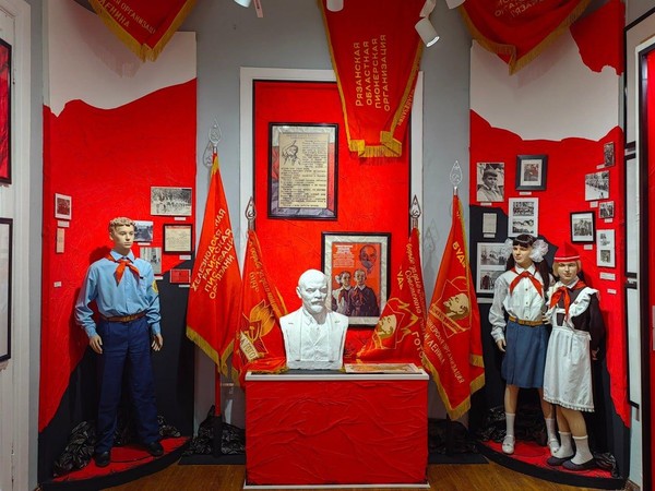 Экспозиция «Будь готов! Всегда готов! Из истории Рязанской областной пионерской организации»