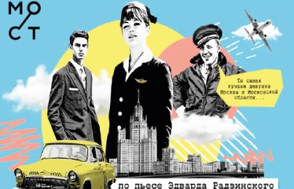 104 страницы про любовь