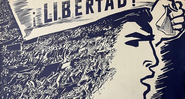 Выставка «No pasaran! К 90-летию испанской революции 1936—1939 гг.»