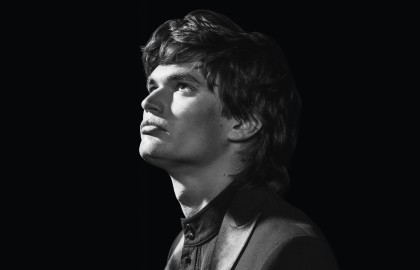 Фортепианный вечер с Ильей Папояном