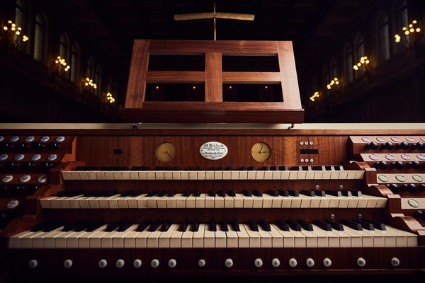 Концерт «Классический орган»