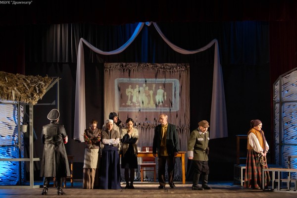 Спектакль «Трибунал»