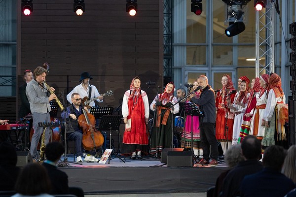 Концерт «От фолка до…»