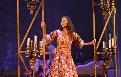 Опасные связи