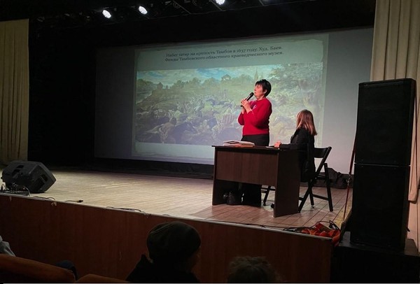 Беседа «Известные люди Тамбовского края – Г. Р. Державин»