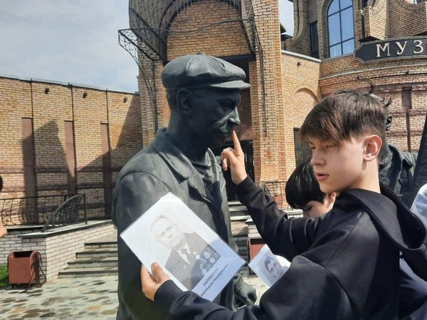 Игра-викторина «Цветущий город встречает юбилей»