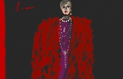 Мера за меру