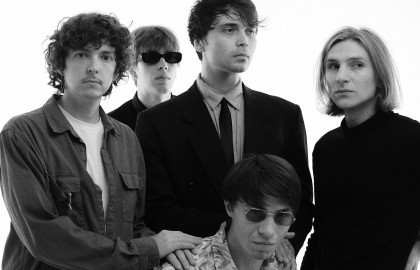 Группа «Lurve»