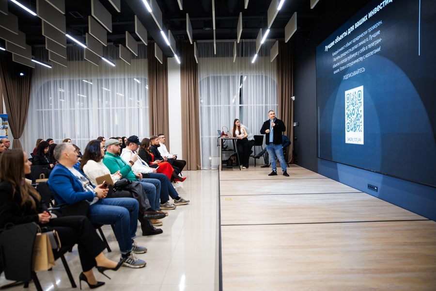 Инвест Ярмарка