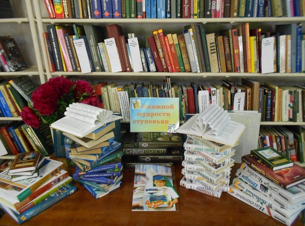 Интеллектуально-развлекательная программа «Битва грамотеев»