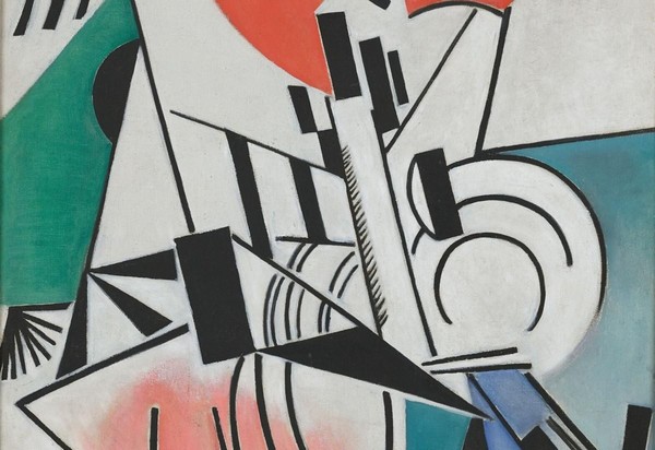 Лекция «История Ольги Розановой в вопросах и ответах»