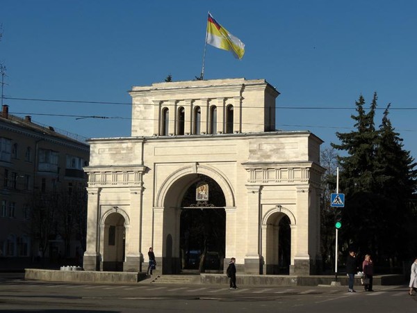 Мероприятие «Триумфальная арка»