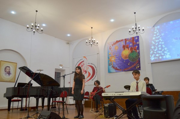 Мастер-класс по бас-гитаре