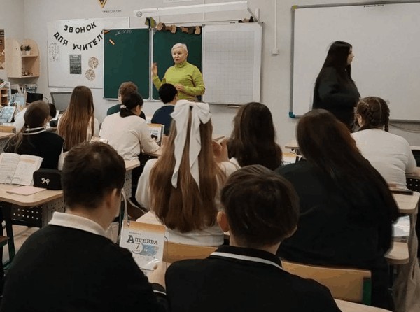 Исторический час «Герои русской старины»