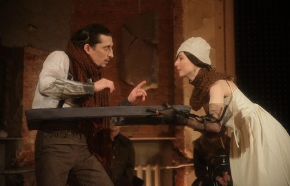 Дама-Пик-Независимости