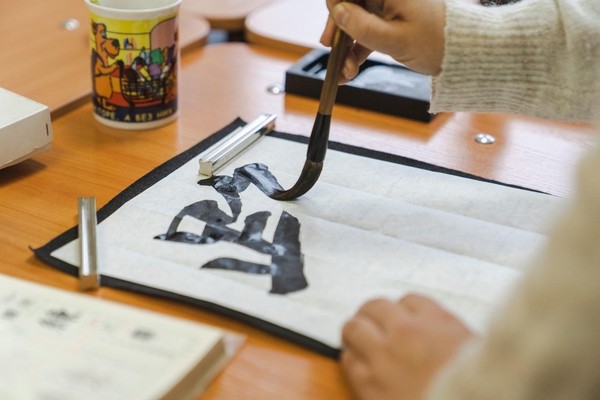 Лекция о каллиграфии